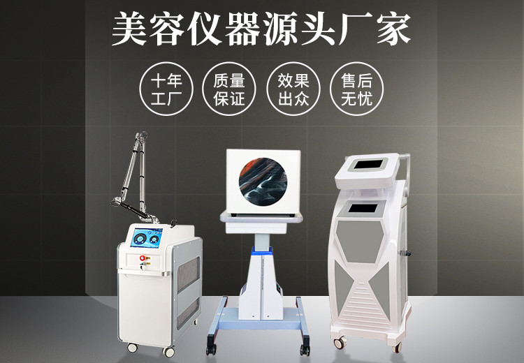 爆脂減肥儀器的效果怎么樣