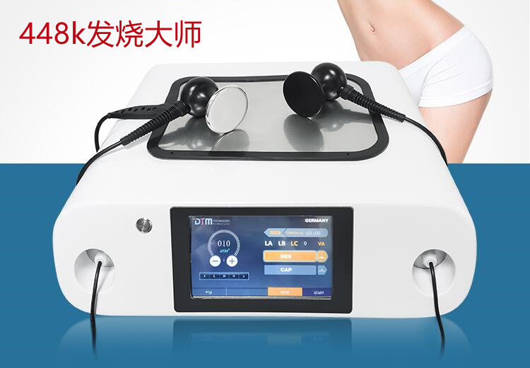 優(yōu)質(zhì)美容儀器的好處